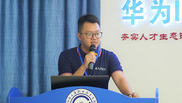 尊龙凯时-人生就是搏中国官方网站
