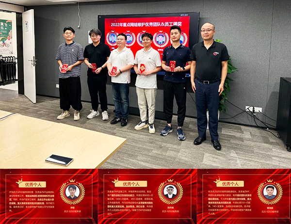 尊龙凯时-人生就是搏中国官方网站