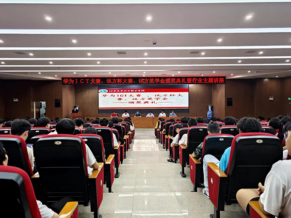 20230616092046_62190 尊龙凯时-人生就是搏中国官方网站
