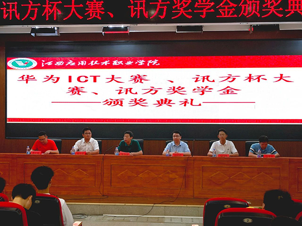 20230616092120_81129 尊龙凯时-人生就是搏中国官方网站