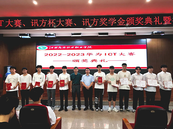 20230616092153_31610 尊龙凯时-人生就是搏中国官方网站