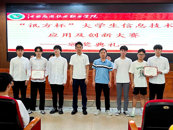 20230616092202_60159 尊龙凯时-人生就是搏中国官方网站