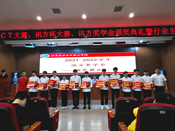 20230616092209_10625 尊龙凯时-人生就是搏中国官方网站