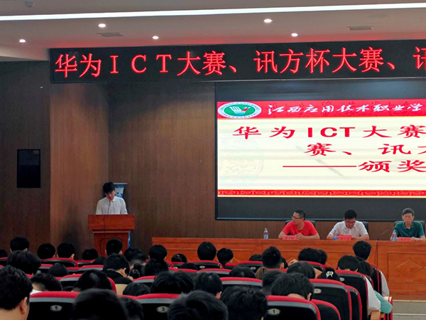 20230616092225_87215 尊龙凯时-人生就是搏中国官方网站
