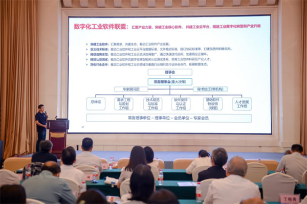 20230616142454_41155 尊龙凯时-人生就是搏中国官方网站