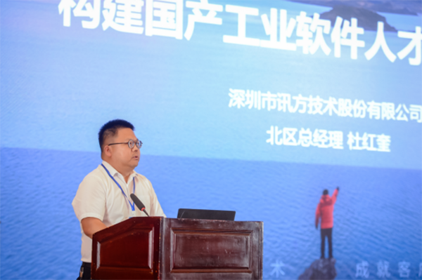 20230616142522_66741 尊龙凯时-人生就是搏中国官方网站