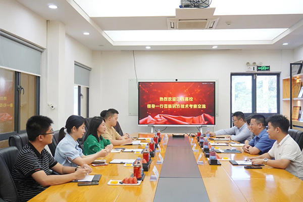 20230621142009_87078 尊龙凯时-人生就是搏中国官方网站