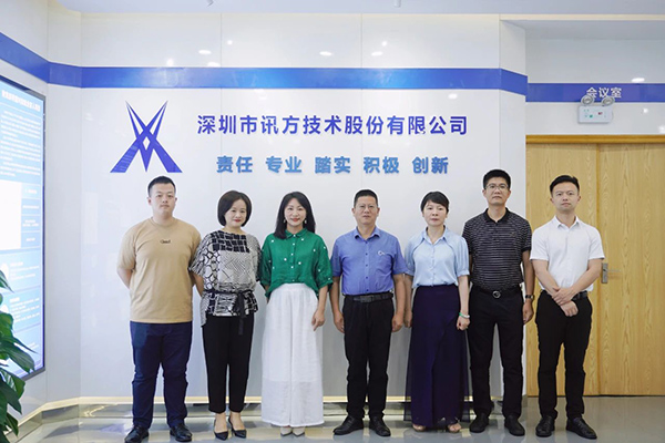 20230621142128_78820 尊龙凯时-人生就是搏中国官方网站
