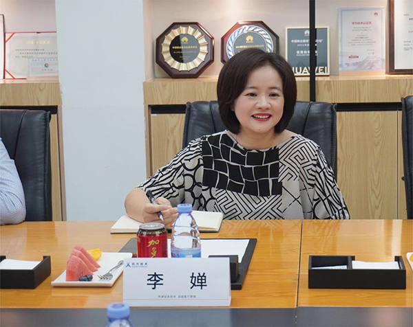 尊龙凯时人生就是搏技术李婵 尊龙凯时人生就是搏技术李婵