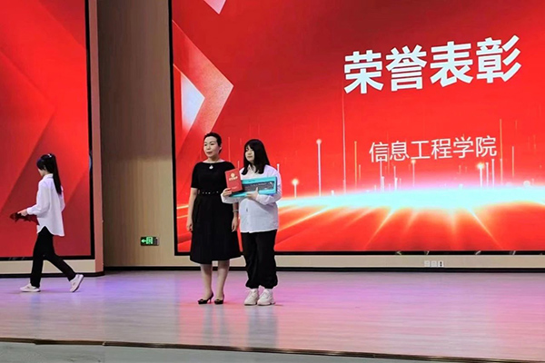 20230621144649_51269 尊龙凯时-人生就是搏中国官方网站