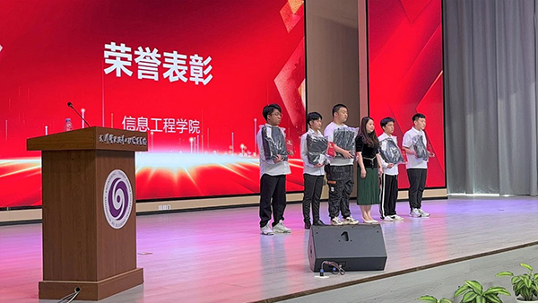 20230621144657_84162 尊龙凯时-人生就是搏中国官方网站