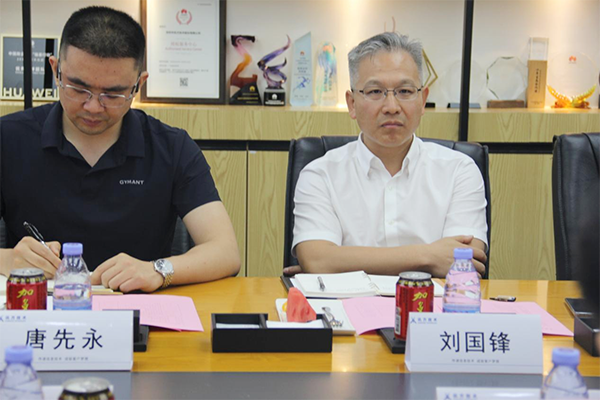 尊龙凯时人生就是搏技术总裁刘国锋