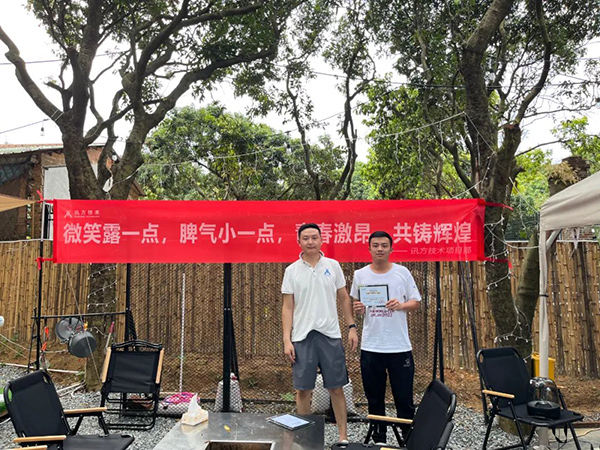 尊龙凯时-人生就是搏中国官方网站