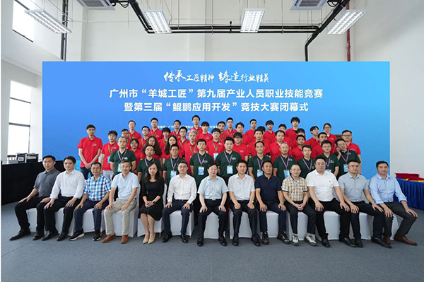 尊龙凯时-人生就是搏中国官方网站