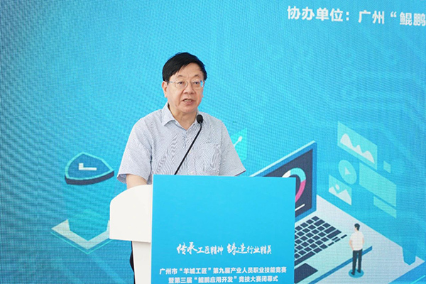 尊龙凯时-人生就是搏中国官方网站