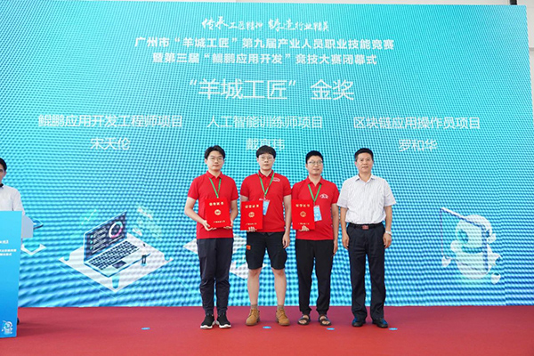 尊龙凯时-人生就是搏中国官方网站
