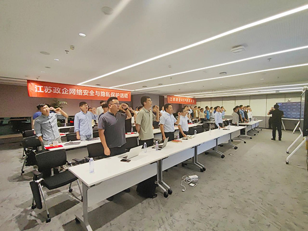 20230629163011_37852 尊龙凯时-人生就是搏中国官方网站