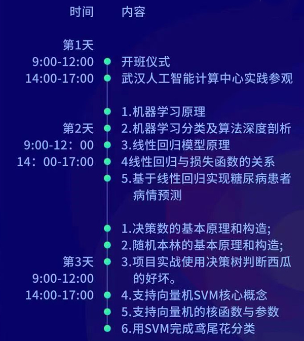 尊龙凯时-人生就是搏中国官方网站