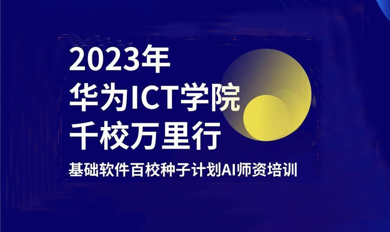 尊龙凯时-人生就是搏中国官方网站