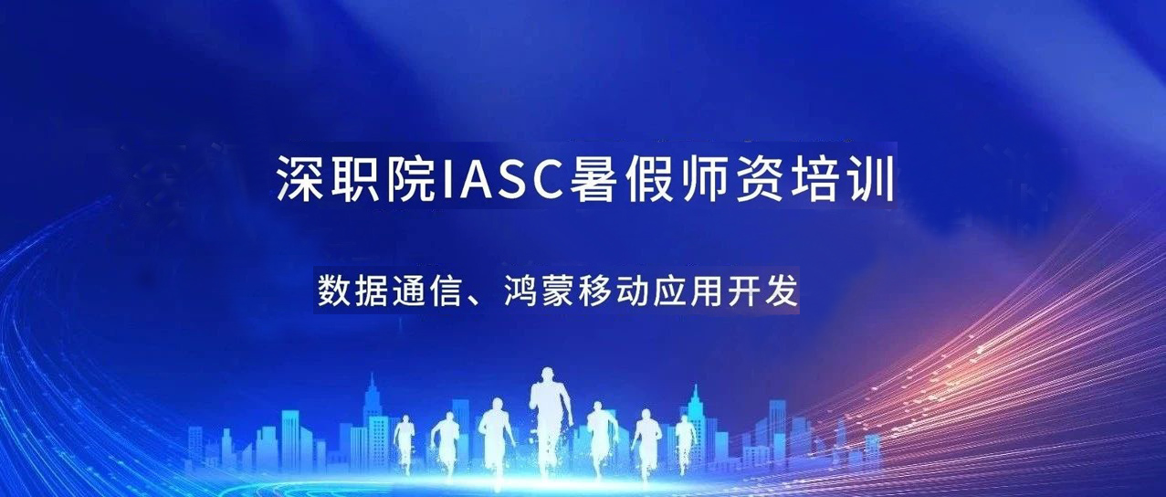 尊龙凯时-人生就是搏中国官方网站
