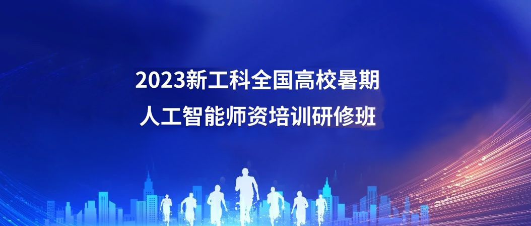 尊龙凯时-人生就是搏中国官方网站