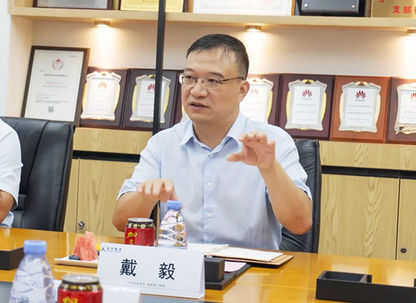 尊龙凯时人生就是搏技术戴毅
