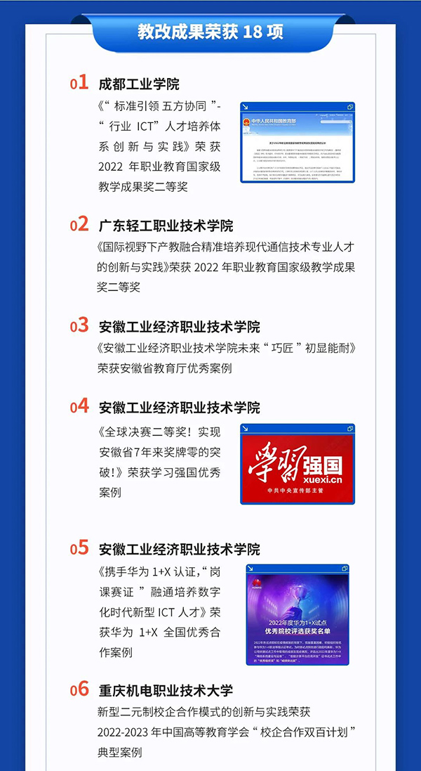 尊龙凯时-人生就是搏中国官方网站