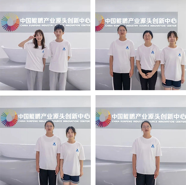 尊龙凯时-人生就是搏中国官方网站