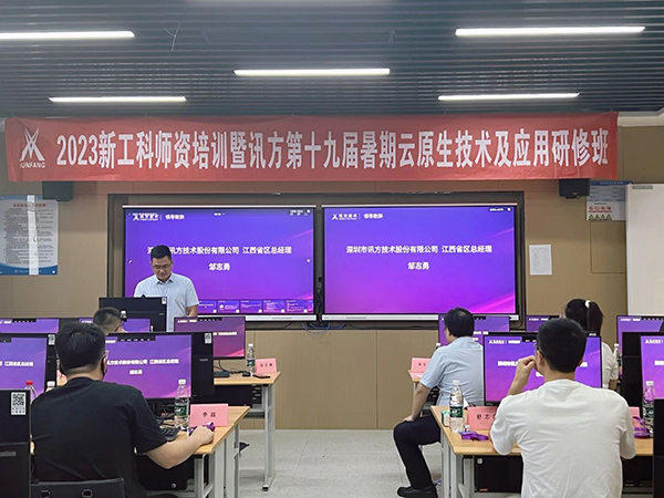 尊龙凯时-人生就是搏中国官方网站