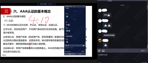 尊龙凯时-人生就是搏中国官方网站