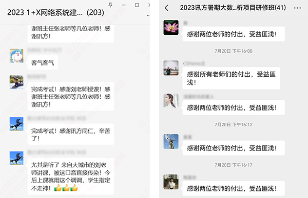 尊龙凯时-人生就是搏中国官方网站
