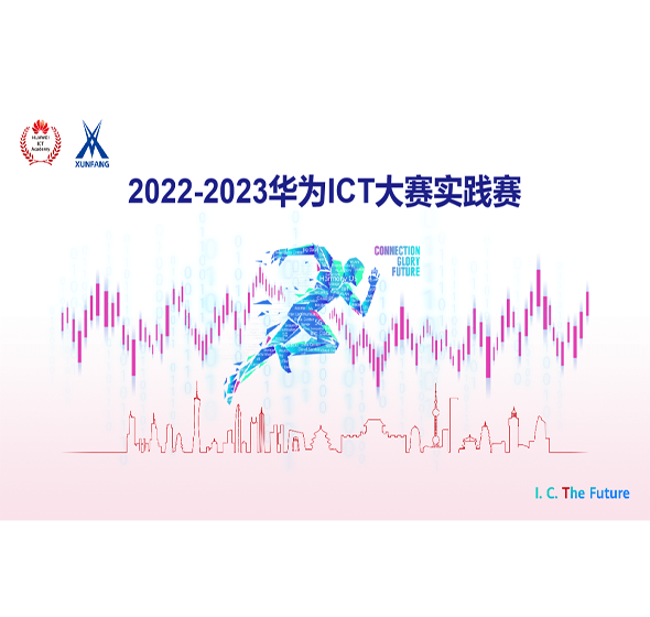 尊龙凯时-人生就是搏中国官方网站