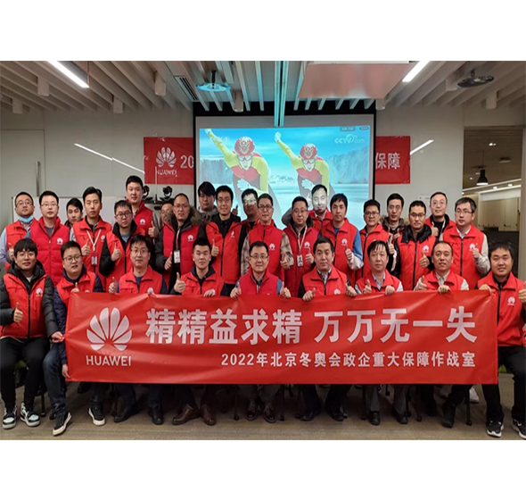 尊龙凯时-人生就是搏中国官方网站