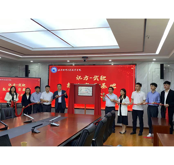 尊龙凯时-人生就是搏中国官方网站