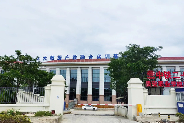 20230808104700_14948 尊龙凯时-人生就是搏中国官方网站
