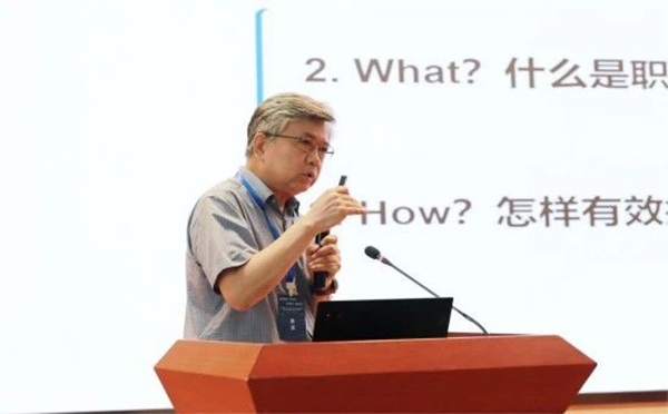 尊龙凯时-人生就是搏中国官方网站