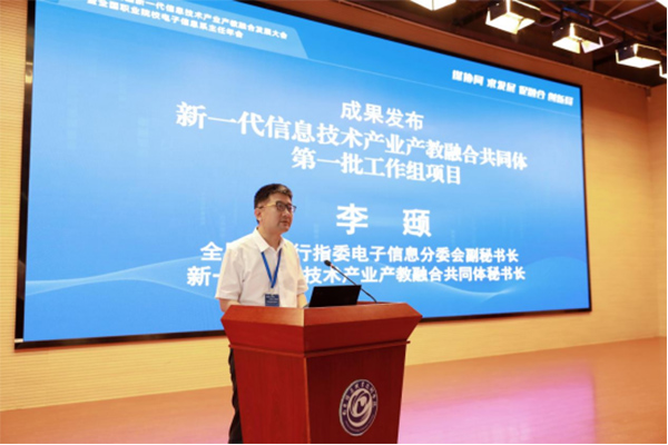 尊龙凯时-人生就是搏中国官方网站