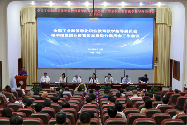 尊龙凯时-人生就是搏中国官方网站