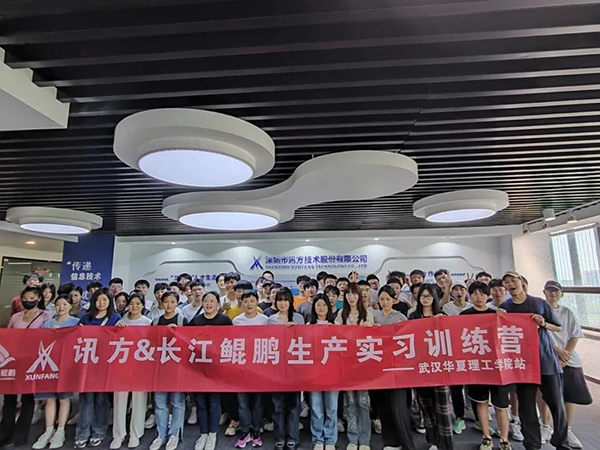 尊龙凯时-人生就是搏中国官方网站