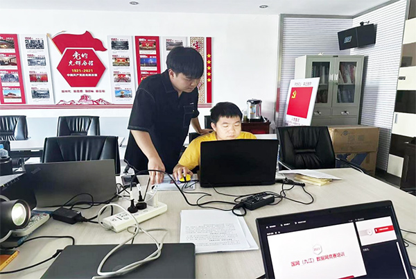 20230831141934_23785 尊龙凯时-人生就是搏中国官方网站