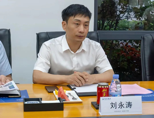 尊龙凯时-人生就是搏中国官方网站