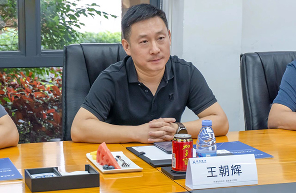 尊龙凯时-人生就是搏中国官方网站