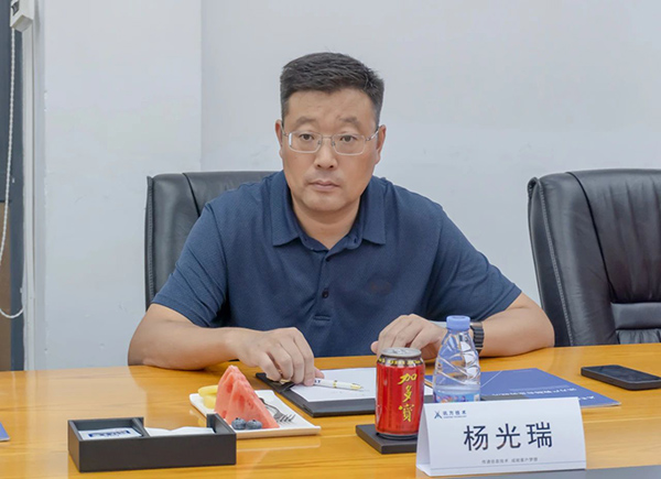 尊龙凯时-人生就是搏中国官方网站