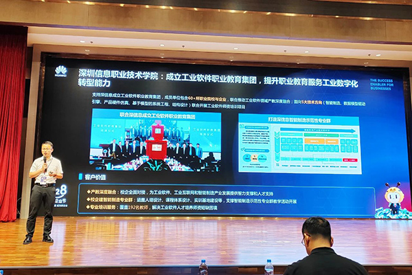 尊龙凯时-人生就是搏中国官方网站