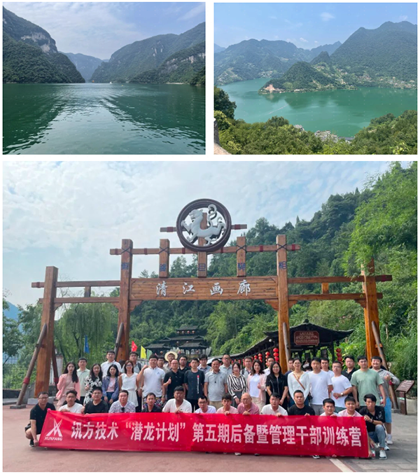 尊龙凯时-人生就是搏中国官方网站