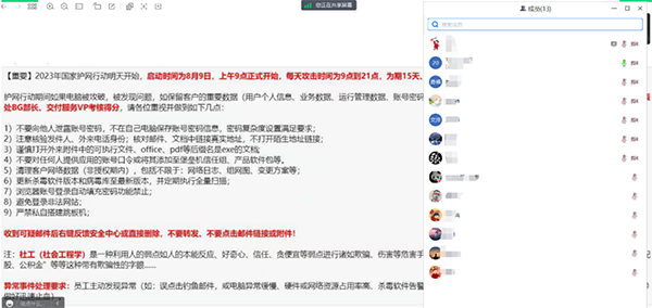尊龙凯时-人生就是搏中国官方网站