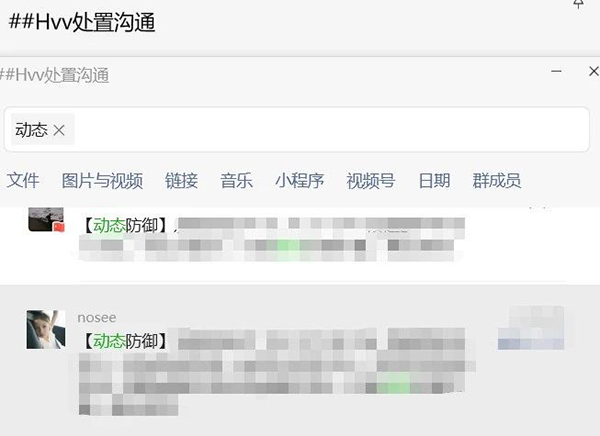 尊龙凯时-人生就是搏中国官方网站