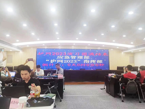 尊龙凯时-人生就是搏中国官方网站