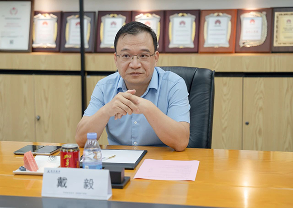 20230913103832_79311 尊龙凯时-人生就是搏中国官方网站