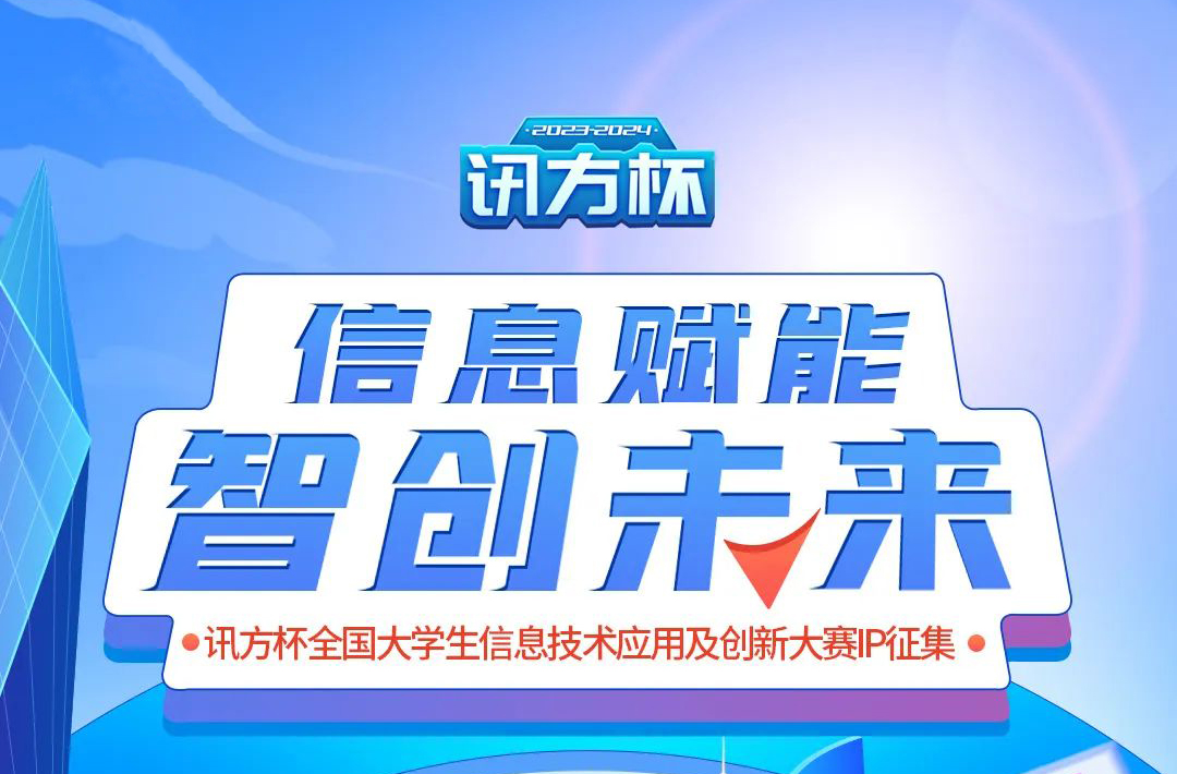 尊龙凯时-人生就是搏中国官方网站